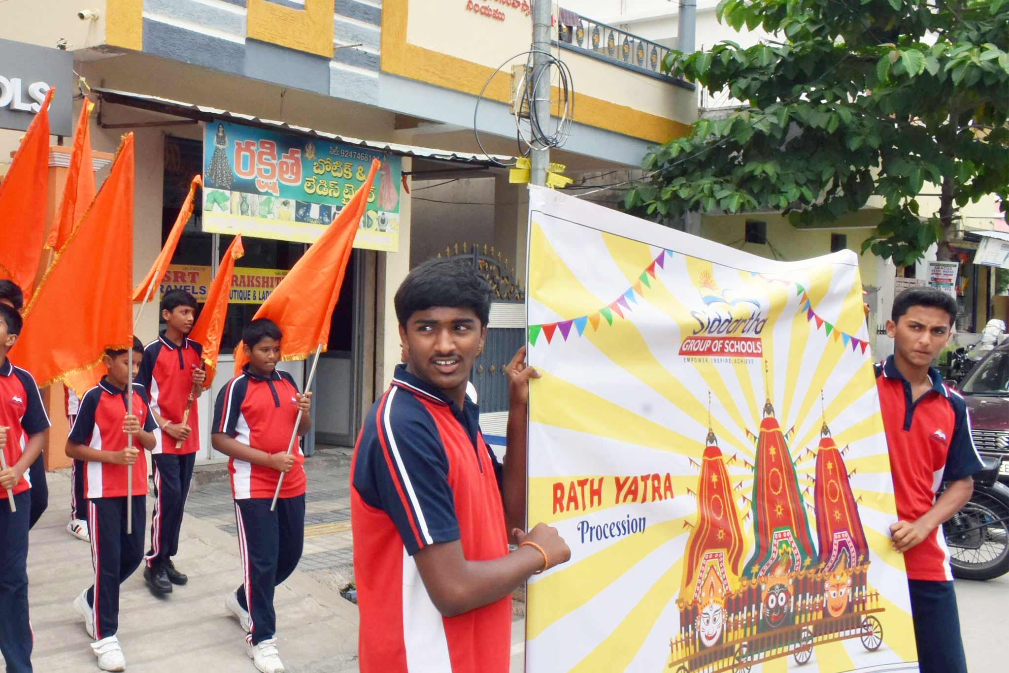 Rath Yatra – 2025