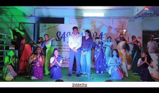 Siddartha School Choppadandi - Farewell 2024-25
